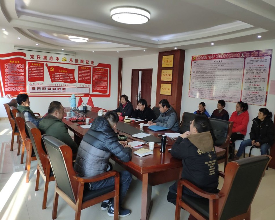 企業(yè)微信截圖_15761971648763_09